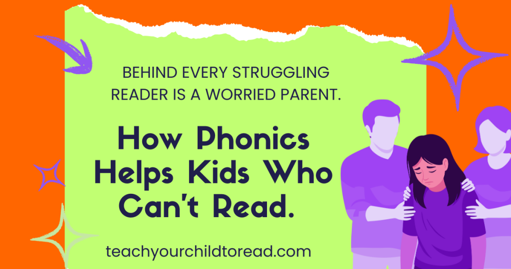 phonics helps struggling readers